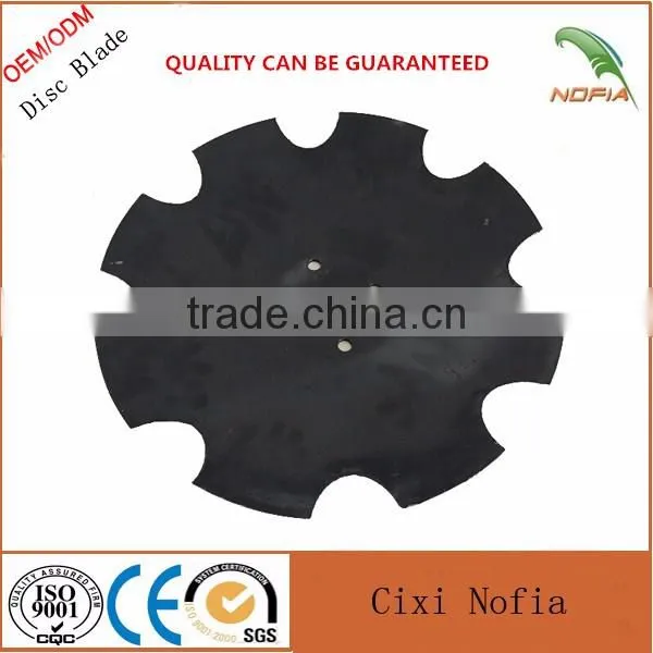 Hot sale agricultural disc blade 65Mn or Boron Steel