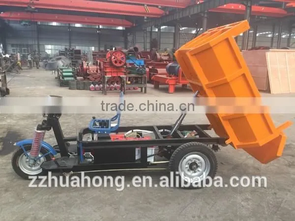 Slag transport electric tricycle, electric pedicab tricycle price from China manufacturer