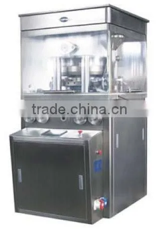 New Type ZPW-21 23 Rotary Tablet Press with Three Layers, Press Tablet Machine