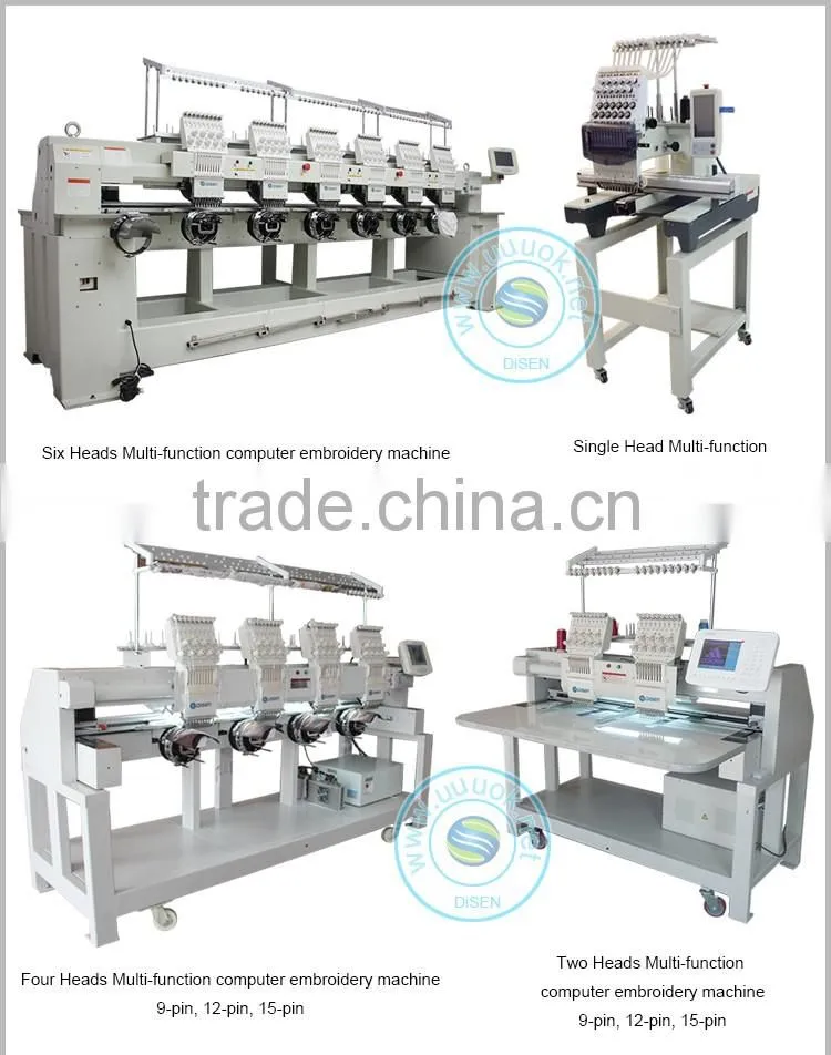 Domestic custom logo germany digital cnc cross stitch saree quilting leather bed sheets hat 4 heads embroidery machine for sale