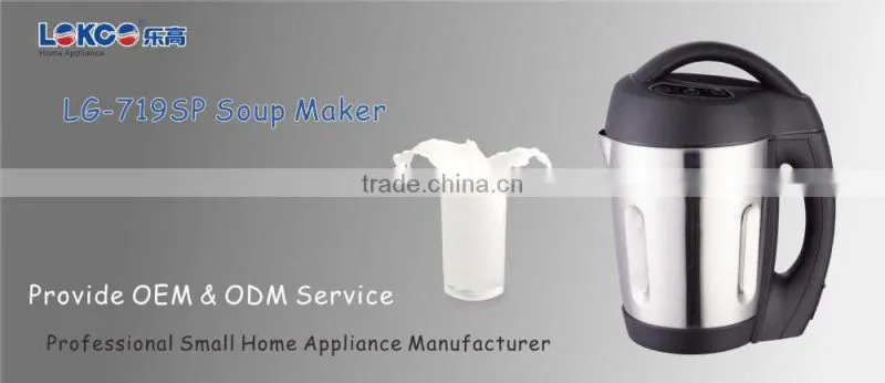 Promotion hot automatic OEM soup maker