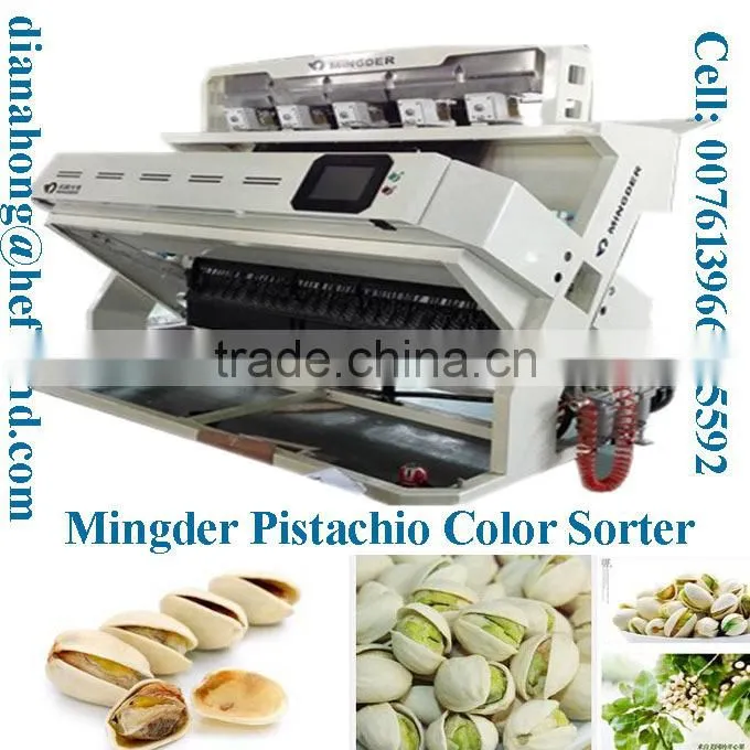 New CCD intelligent digital rice color sorter machine/ rice color sorting machine