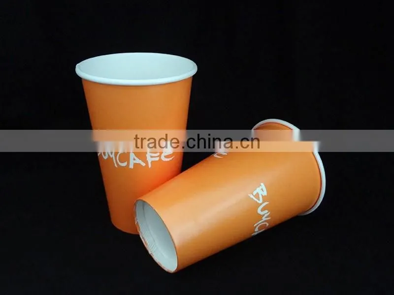 Wholesale Promotional Prices Disposable Paper Cup