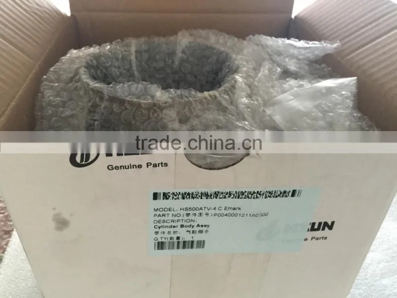 HISUN 500cc ATV spare parts cylinder body assy P0040001211A0000