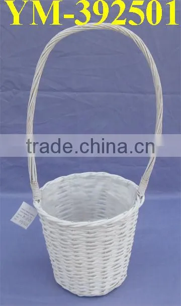 $1.5 elegant wicker gift basket