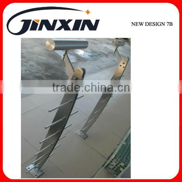 Stainless Steel Handrail Post cross rods(New design 7)