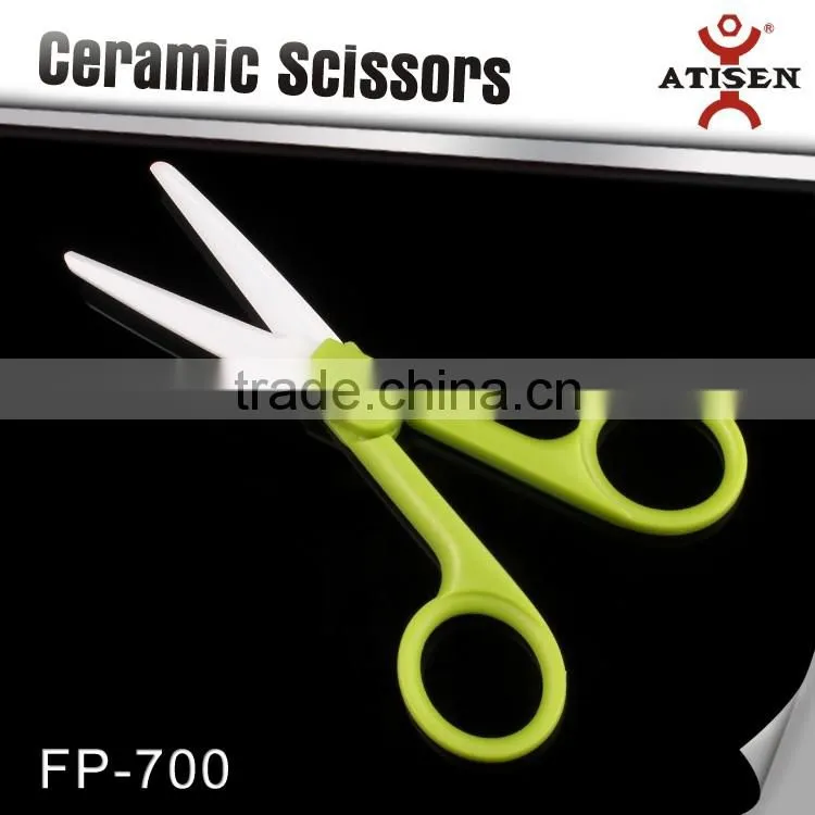2017 New Style ceramic scissors FP-700