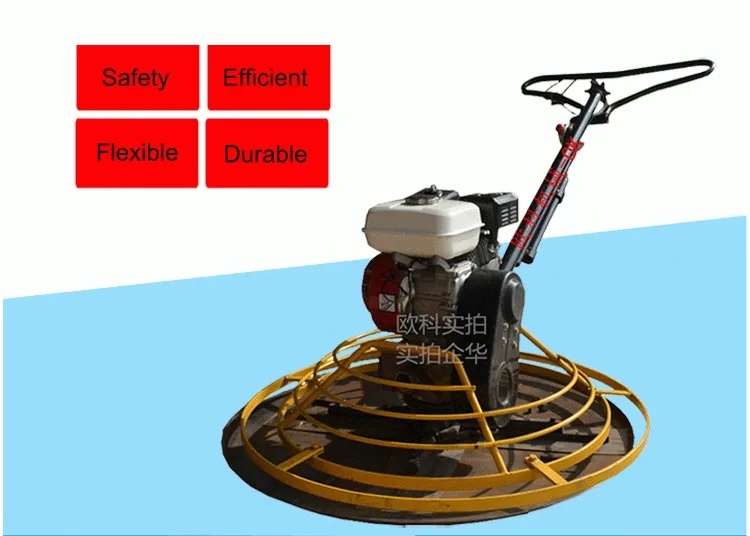 concrete smoothing machine electric power trowel