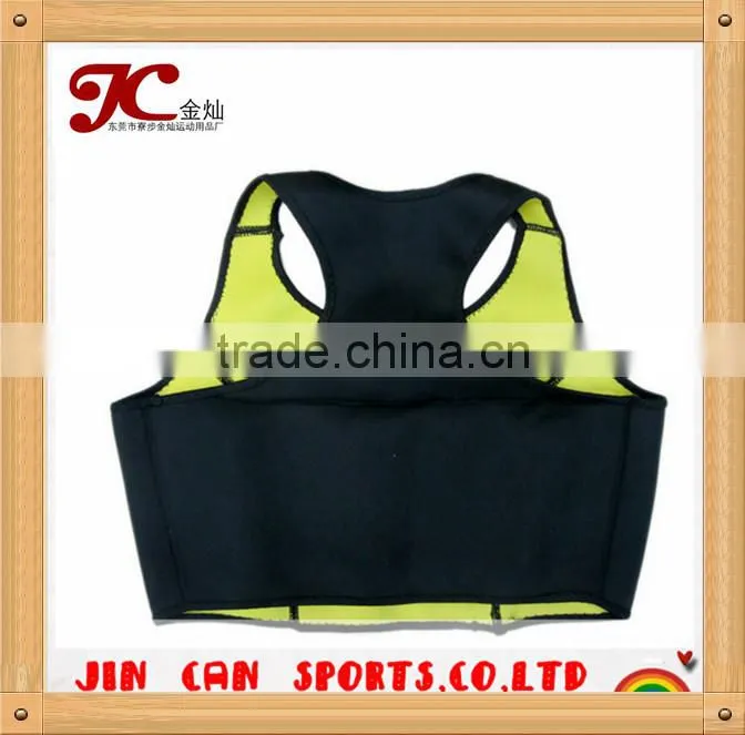 neoprene sweat body shaper corset vest with sleeves