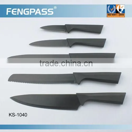 As seen on TV kitchen knife set(15-115-319)