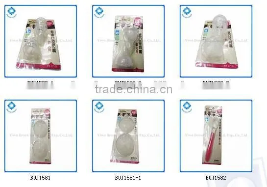 Silicone Baby Nipple Transparent Silicone Baby Nipple