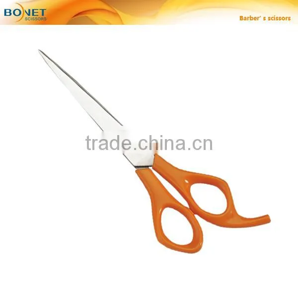 S81026 7" Barber scissors Hair Beauty Scissors