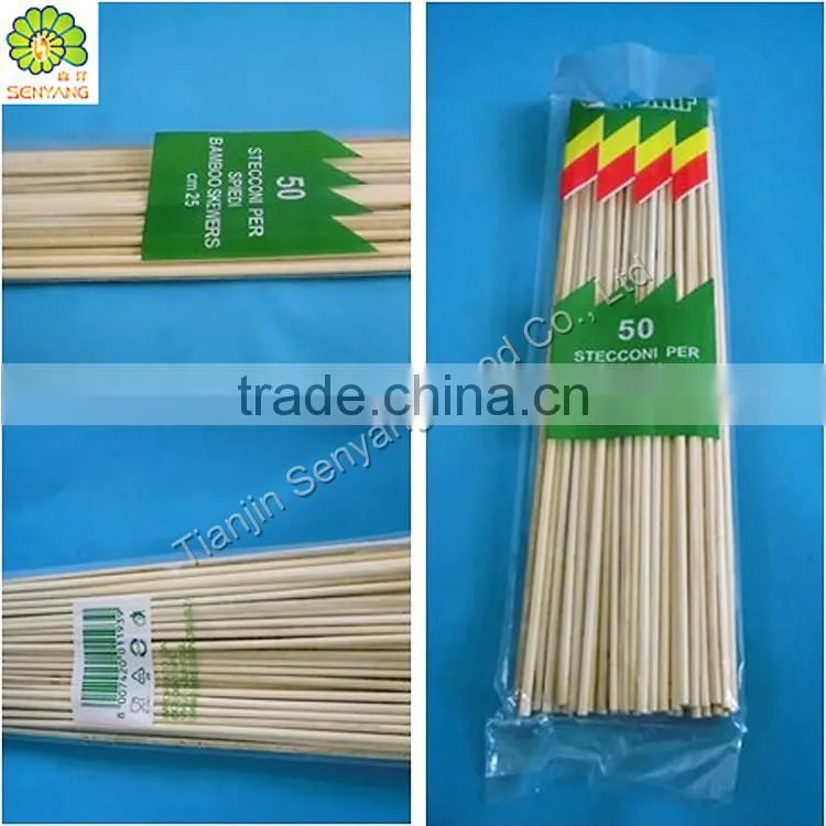 lucky bamboo outdoor artificial skewer sticks products for sale