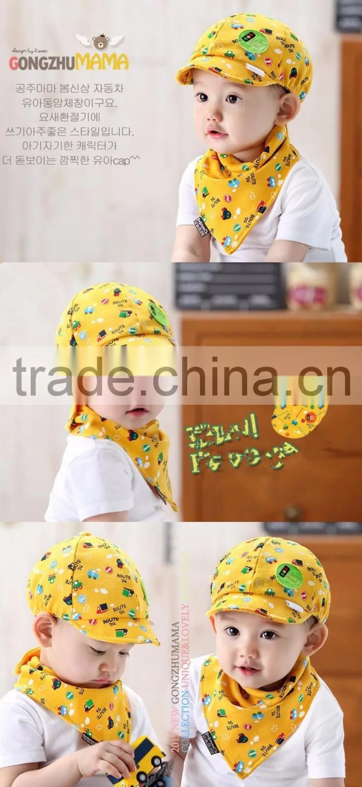 new style cheap top quality wholesale spring and autumn warm outdoor baby hat