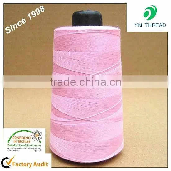 Factory direct sale Serger 100% Polyester Thread