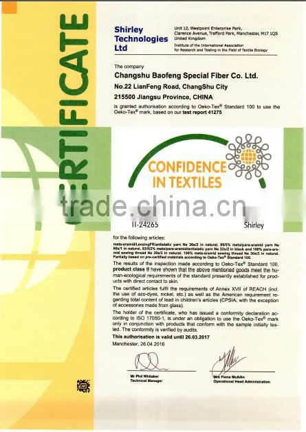 Flame Retardant fabric/workwear fabric, with best price