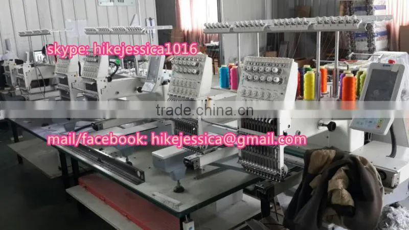 fushun 1501 1201 1202 single head double heads flat and sequin and cap computerized embroidery machine