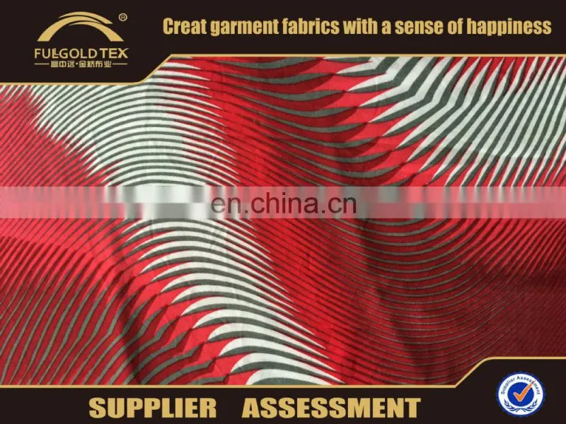 2016 new stripe printed fabric curve printed fabric FDY fabric in keqiao fullgold