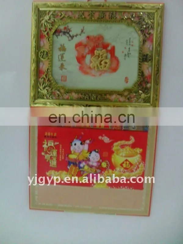 Chinese Eco-friendly New Design Promotional wall calendar