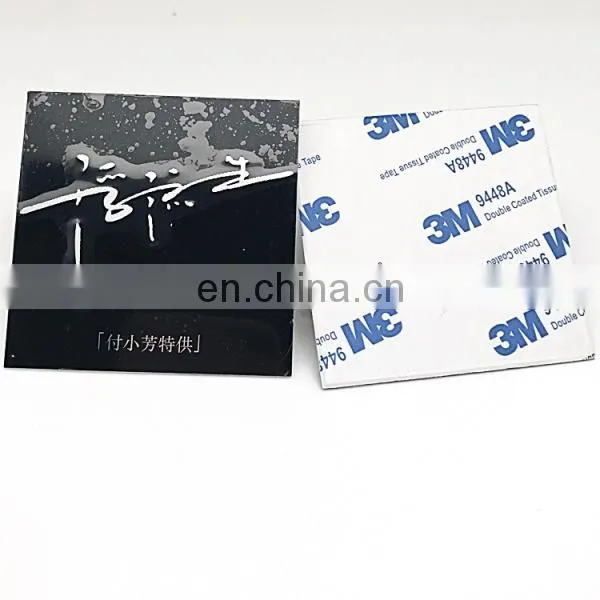 Good Quality black aluminum name plate