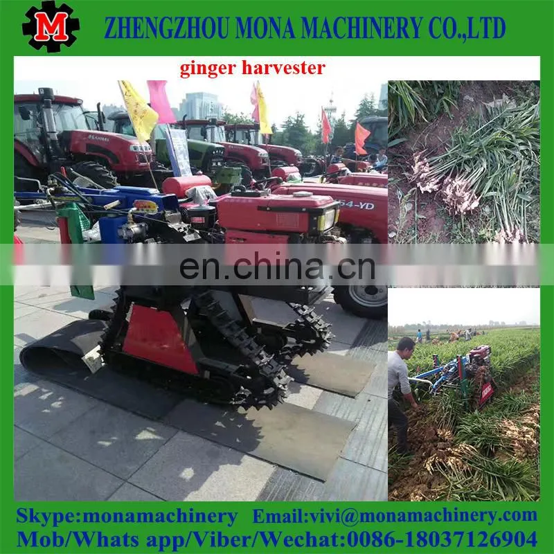 Ginger digger/Ginger|Chinese medicine|potato digger price