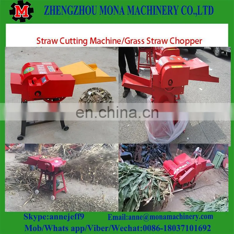 Home use straw crusher/hay cutter/chaffcutter with wholesale price