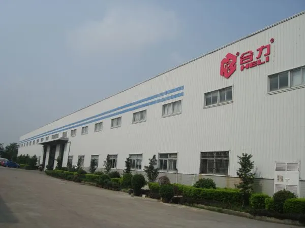 Guangdong Heli Plastics Co., Ltd. company overview - view 1