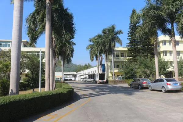 Asia Foods (nanjing) Co.,ltd company overview - view 2