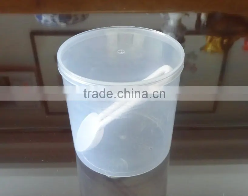 200ml Cylinder Canister with Spoon