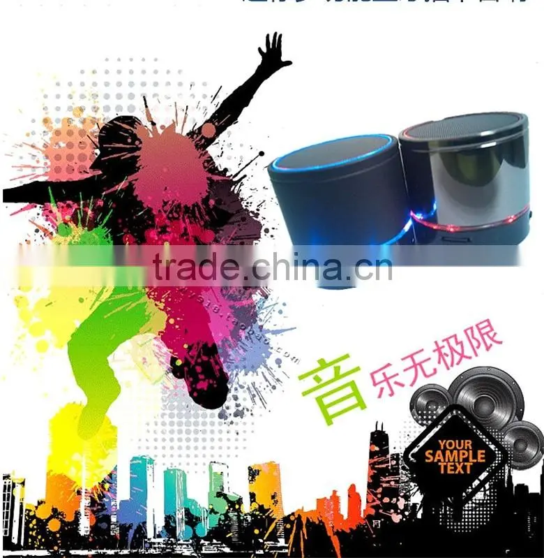 s08 bluetooth speaker