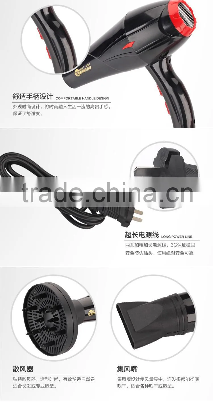 Frangrance Hair Dryer 2500W Salon Standing Hair Dryer