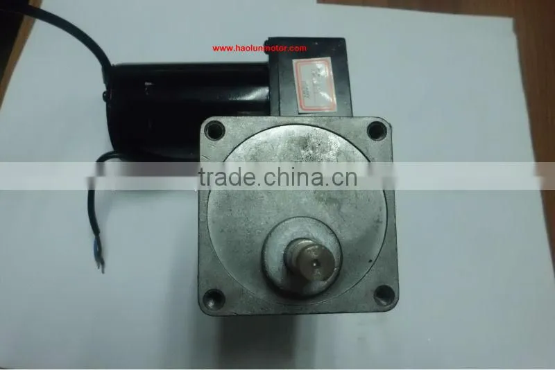 brushless dc motor