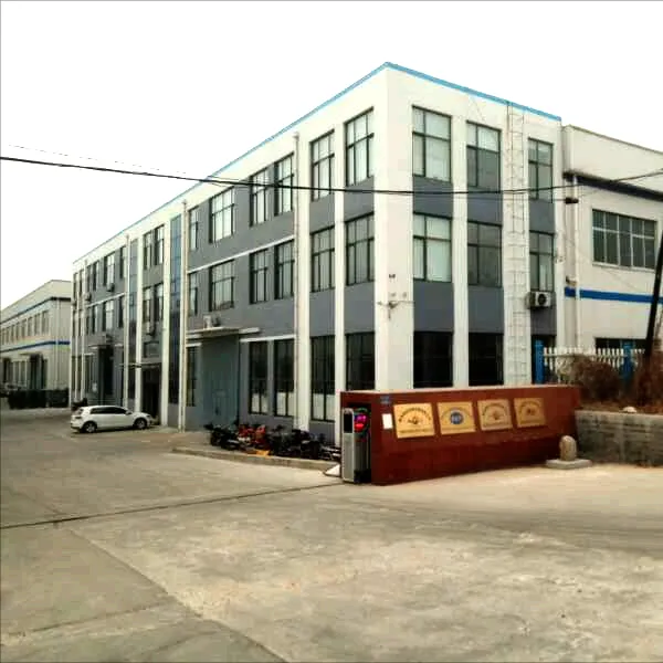 Milleen Garden (Qingdao) Co., Ltd company overview - view 1
