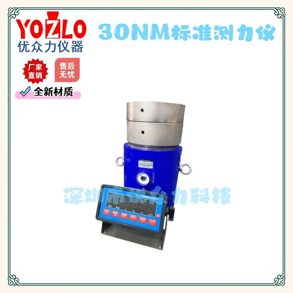YSOK 3000