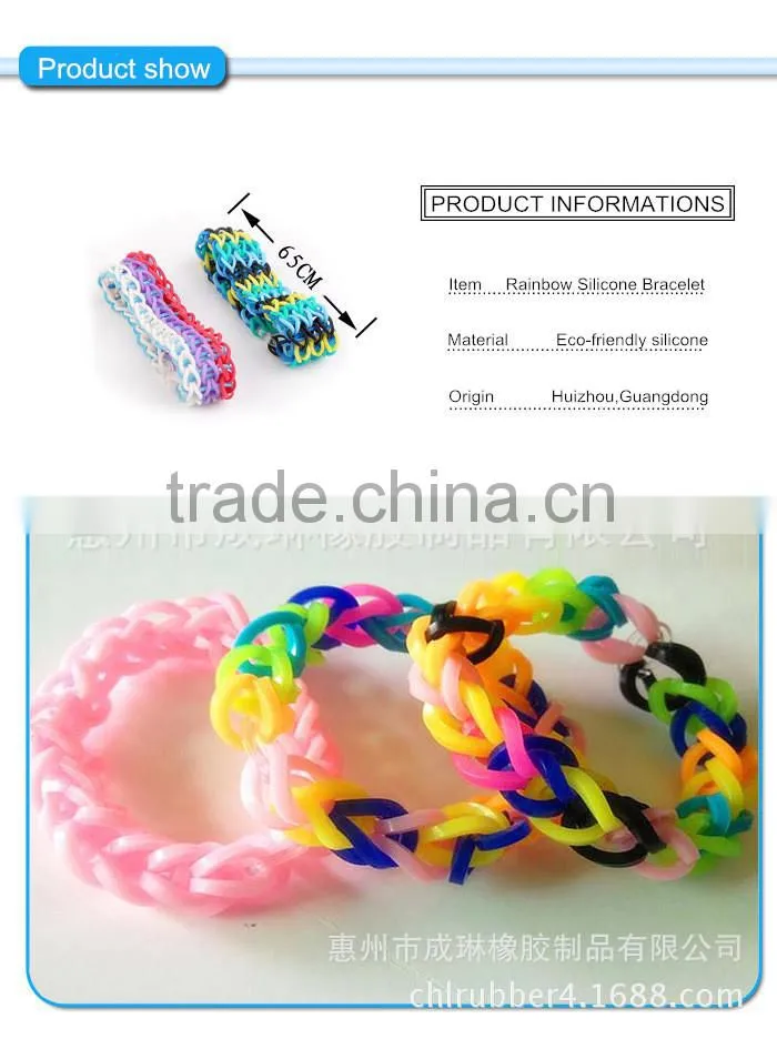 Rainbow silicone bracelet,cheap rainbow silicone bracelet,wholesale rainbow silicone bracelet