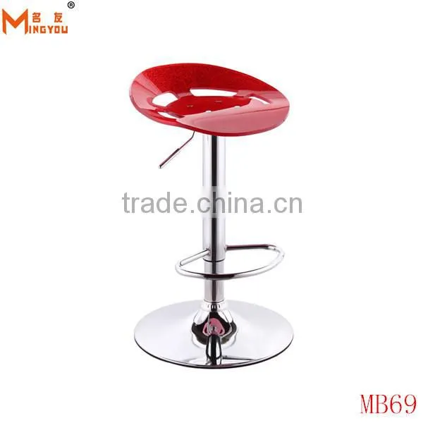 cheap adjustable bar stool