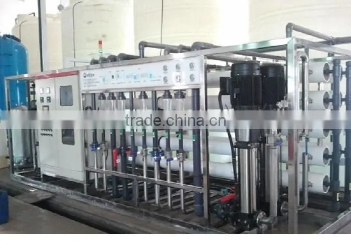 UF system NF & RO water treatment plant