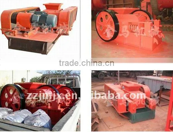 Fluorspar Material Crusher