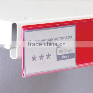 supermarket price tag holder price label holder plastic grip sign holder