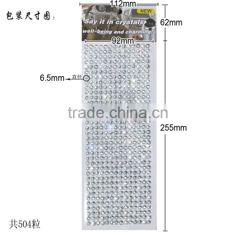 2015 new design self adhesive rhinestone laptop sticker