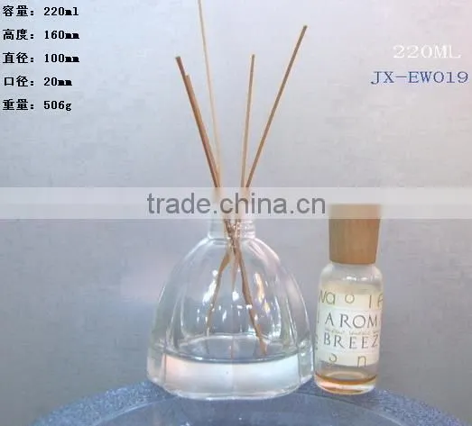 220ml reed diffuser glass bottle