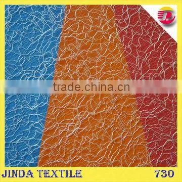 Cheap Special Shape beaded lace fabric for garment