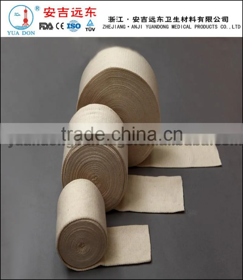 YD70662Fresh Color Tubular Elastic Bandage Skin Color Tubular Bandage