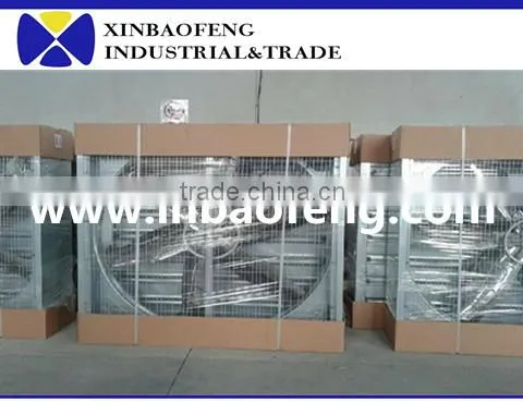Poultry farm pig farm Exhaust Fan pig fans