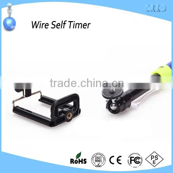 wired control self-timer