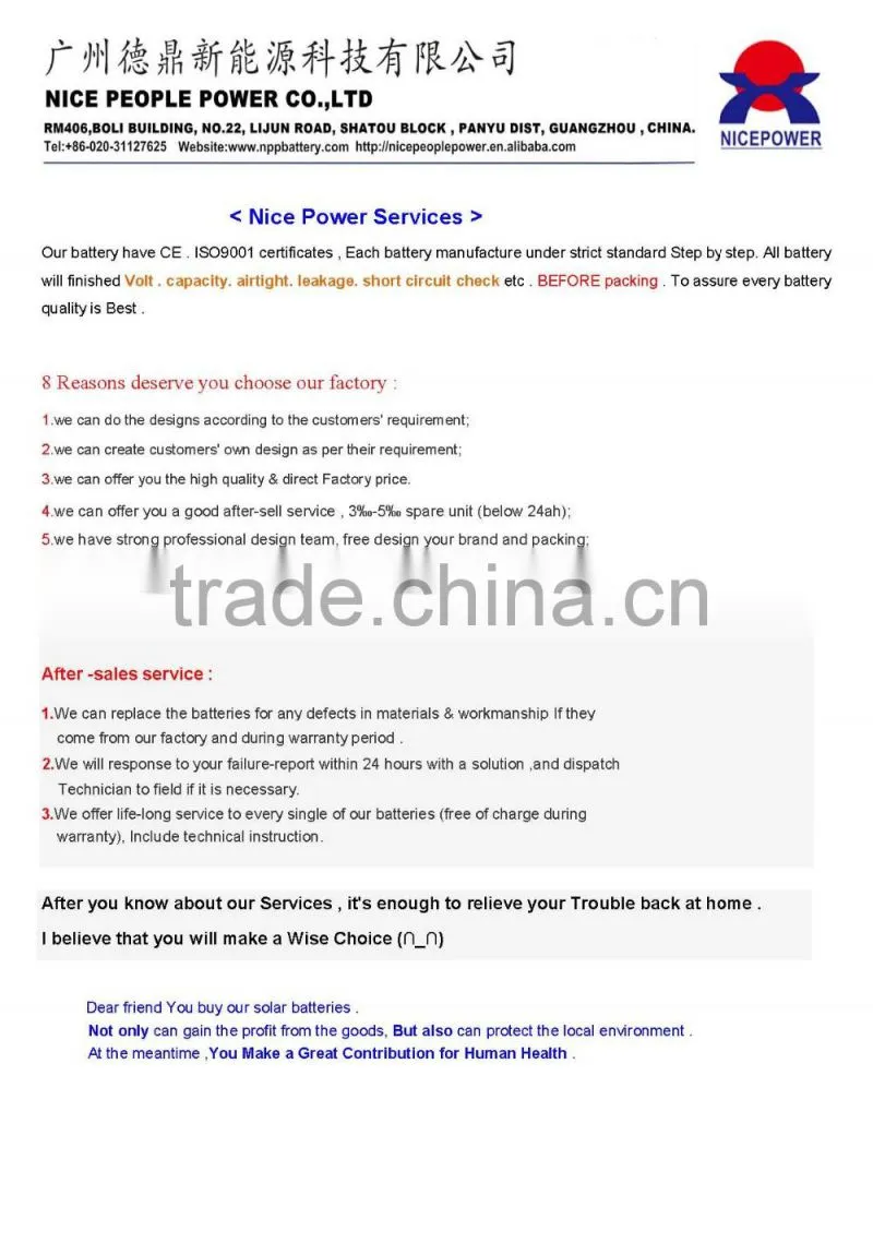 5kw solar system battery deep cycle type long time discharge solar battery 12v100ah