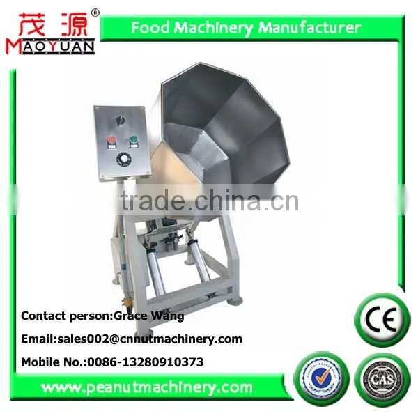 fried peanut salting machine
