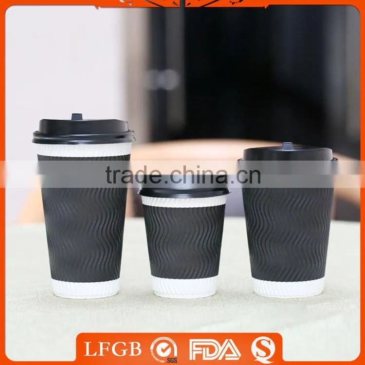 8-16oz ripple wall logo design decorative paper cup,fancy cups