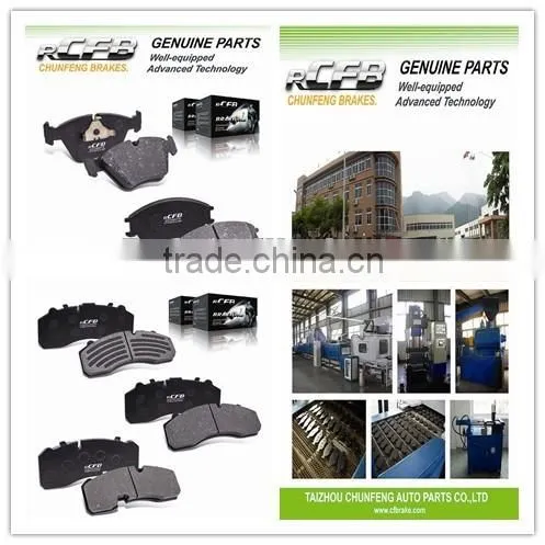 Brake Pad for Opel Omega ,Vectra car part