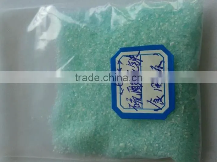 best sales Ferrous Sulfate Water Treatment Industrial Grade 98%min